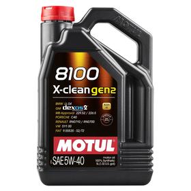 

Масло моторное Motul 8100 X-Clean Gen2 5w-40, 5 л 109762