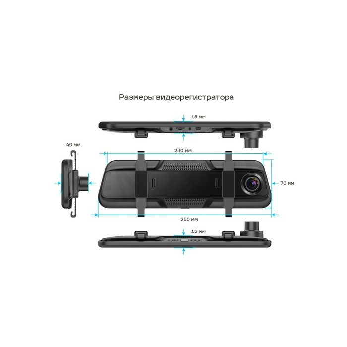 Видеорегистратор зеркало TrendVision MR-810 GT - фото 51453459