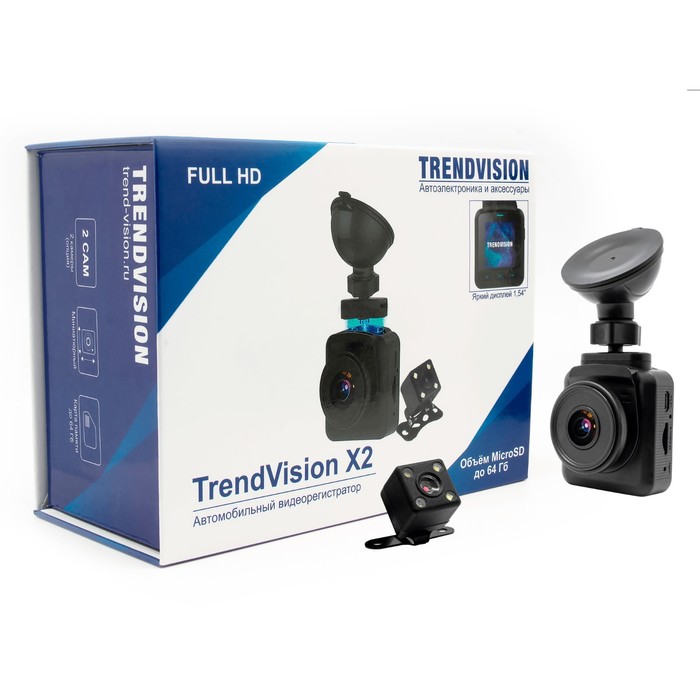 Видеорегистратор TrendVision X2 Dual, 2 камеры, Full HD, OLED, G-сенсор, WDR - фото 51453487