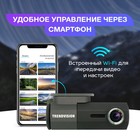 Видеорегистратор TrendVision BULLET - фото 51453497 Видеорегистратор TrendVision BULLET - фото 51453497
