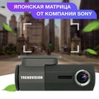 Видеорегистратор TrendVision BULLET - фото 51453498 Видеорегистратор TrendVision BULLET - фото 51453498