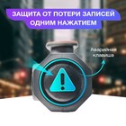 Видеорегистратор TrendVision BULLET - фото 51453500 Видеорегистратор TrendVision BULLET - фото 51453500