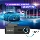 Видеорегистратор TrendVision BULLET - фото 51453501 Видеорегистратор TrendVision BULLET - фото 51453501