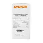 Автомагнитола Digma DCR-300MC 1DIN, 4 x 45 Вт, Bluetooth, USB, SD, AUX - фото 9320956