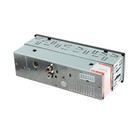 Автомагнитола Digma DCR-320MC 1DIN, 4 х 45 Вт, USB, SD/MMC, AUX - фото 8640639