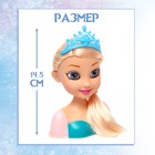 Кукла-манекен с аксессуарами «Сказочный образ», Холодное сердце - Фото 2