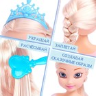 Кукла-манекен с аксессуарами «Сказочный образ», Холодное сердце - Фото 4