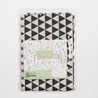 Скатерть «Доляна. Треугольники», 145×145±3 см, рогожка 130 г/м² - Фото 4