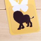 Развивающий набор «Найди по тени», в пакете - фото 24607336