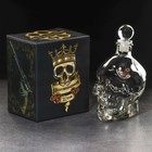 Штоф непробиваемый с пулей «Череп», 400 мл - Фото 7