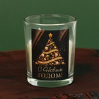 Новогодние свечи в стакане (набор 2 шт.) «Исполнения желаний», аромат ваниль - Фото 4