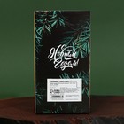 Набор свечей ароматических «Новогоднего исполнения желаний», ваниль, 9.4×17.8×5.4 см - Фото 9