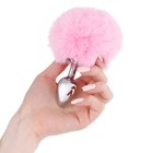 Анальная пробка с пушком, втулка серебряная 28 мм, хвост 90 мм, розовый - Фото 3
