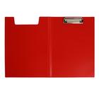 Папка-планшет с зажимом А4, 1.2 мм, Calligrata, пластик, красная (клипборд с крышкой) - Фото 2