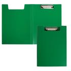 Папка-планшет с зажимом А4, 1.2 мм, Calligrata, пластик, зелёная (клипборд с крышкой) - фото 295219914