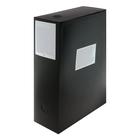 Папка-короб архивная А4, корешок 100 мм, Calligrata, пластик, вырубная застежка, чёрная, до 900 листов - Фото 1