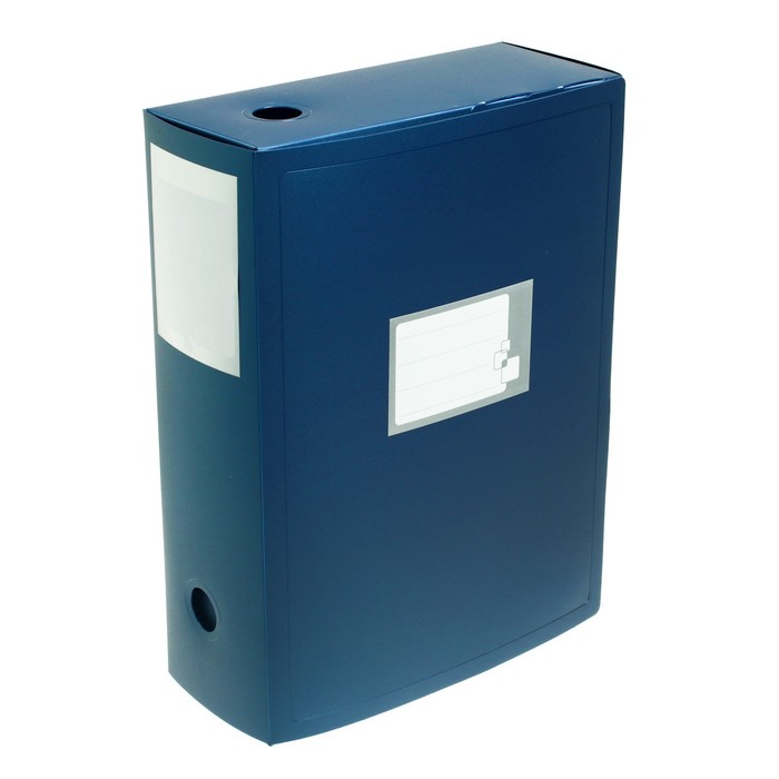Папка-короб архивная А4 Calligrata, корешок 100 мм, пластик, вырубная застежка, синяя, до 900 листов - Фото 1