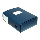 Папка-короб архивная А4 Calligrata, корешок 100 мм, пластик, вырубная застежка, синяя, до 900 листов - Фото 2