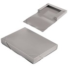 Папка-короб на резинке А4, 700 мкм, корешок 40 мм, Calligrata, пластик, серая, до 300 листов - Фото 1