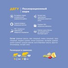 Корм Little One для дегу, 400 г - Фото 3