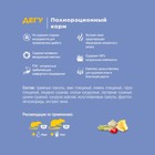 Корм Little One для дегу, 400 г - Фото 4