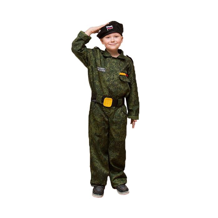Карнавальный костюм «Спецназ», берет, комбинезон, пояс, 8-10 лет, рост 140-152 см - Фото 1