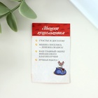 Сувенир кошельковый "Золотая Мышка на монете", олово, 0,6х2,2х1,6 см 6941099 - фото 13487694