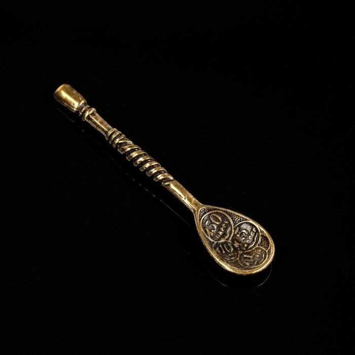 Сувенир кошельковый Ложка-загребушка. Резная, латунь, 3,9х0,9х0,2 см