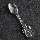 Сувенир кошельковый "Ложка-загребушка с бантиком", олово, 3х0,7х0,3 см - фото 321438756