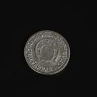 Монета счастливая "Клевер", олово - Фото 2