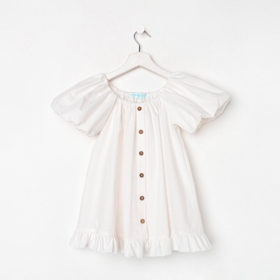 Платье для девочки KAFTAN: Cute, белое, размер 38 (146-152 см)