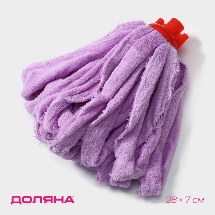 Насадка для швабры ленточная Доляна «Широкие петли», микрофибра, 28×7×7 см, МИКС - Фото 1