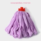 Насадка для швабры ленточная Доляна «Широкие петли», микрофибра, 28×7×7 см, МИКС - Фото 2