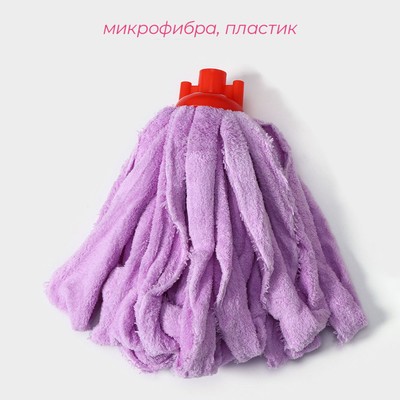 Насадка для швабры ленточная Доляна «Широкие петли», микрофибра, 28×7×7 см, МИКС