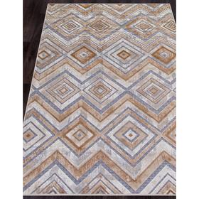 

Ковёр прямоугольный Sigma 6271, 240x340 см, цвет gray-beige