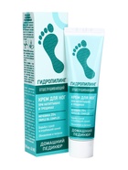 Крем для ног «Гидропилинг» отшелушивающий, 45 мл - Фото 4