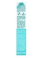 Крем для ног «Гидропилинг» отшелушивающий, 45 мл - Фото 8