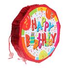 Пиньята «С днём рождения», шары - фото 10798139