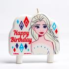 Свеча в торт "Happy Birthday", Холодное сердце 6756864 - фото 9298477