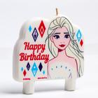 Свеча в торт Happy Birthday, Холодное сердце 6756864 - фото 16202119