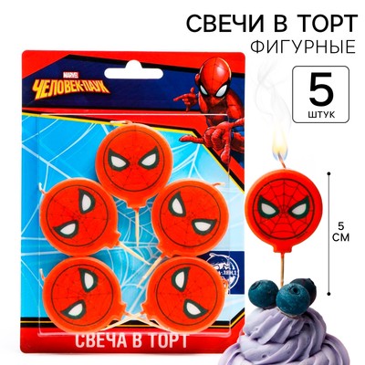 Свеча для торта «С Днем Рождения!», 5 штук, Человек-паук