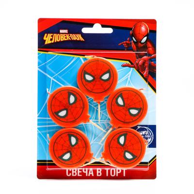 Свеча для торта «С Днем Рождения!», 5 штук