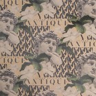 Бумага упаковочная крафтовая «Искусство», 50 х 70 см (комплект 10 шт) - фото 54720154