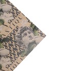 Бумага упаковочная крафтовая «Искусство», 50 х 70 см (комплект 10 шт) - фото 54720155