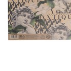 Бумага упаковочная крафтовая «Искусство», 50 х 70 см (комплект 10 шт) - фото 54720156