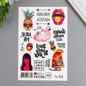 Татуировка на тело 