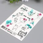 Татуировка на тело "Лица" 10х15 см  (артикул 7064900)  большой выбор товаров оптом и в розницу по низким ценам с доставкой