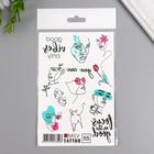 Татуировка на тело "Лица" 10х15 см  (артикул 7064900)  большой выбор товаров оптом и в розницу по низким ценам с доставкой