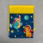 Сумка для обуви «Космические чудики», 41×30×0.5 см - Фото 5