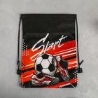 Мешок для обуви, Sport, (нетканый материал) 41×30 см - Фото 4